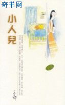 飘v网