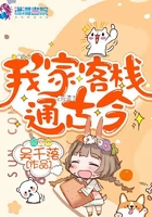 连裤袜白丝小说h