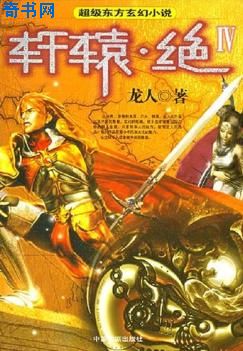 学生的妈妈韩国电影