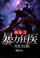 武氏宁妃