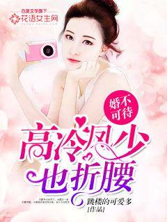 视色4se成人午夜精品