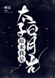 龙玉涛