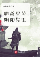 火影之淫