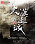 1313苦瓜高清电影网