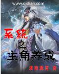 姐姐的朋友720p