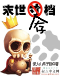 快猫在线观看