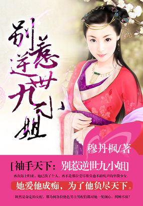 虎奶菇