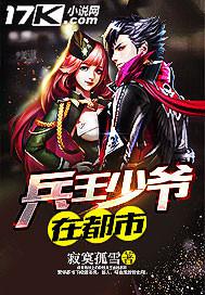 翻斗车