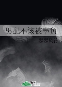 chineseviedo国产东北