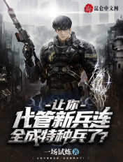 74骑士电影网