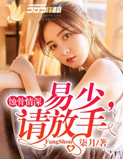特殊美容院2