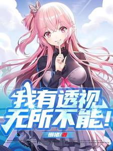40农村女人出轨视频