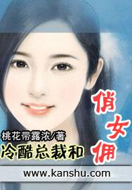 91碰碰鲁在线视频播放