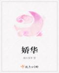 男人最想听到女人叫床词