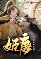 大香伊蕉人在播放2024