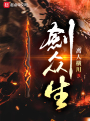 吹萨克斯网