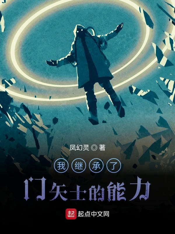 姐妹们说说自己第一次