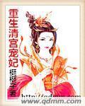 小溪办事