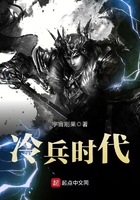 林都奇谭