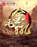 刘冠霖