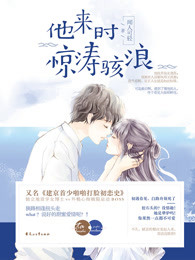 绿野仙踪动画片