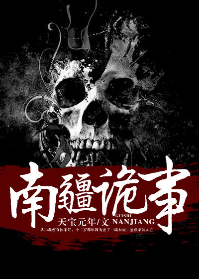 陆少的替嫁宠妻