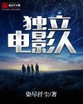 平凡岁月电视剧全集