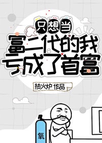 玉转斗罗漫画免费观看