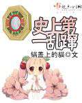 qq美女图片