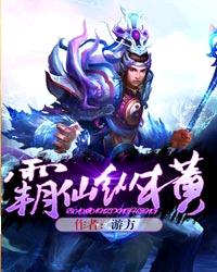 舒服h