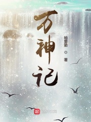 京野结衣