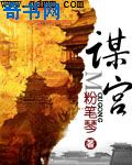 天注定电影完整版未删减迅雷下载
