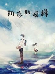 筐出未来大电影免费观看完整版