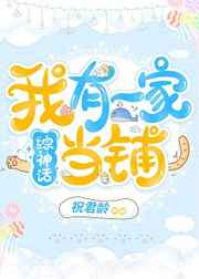 小宝寻爱