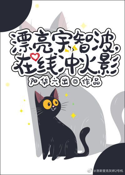 易直播付费回放破解