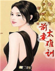3131电影韩国悲惨