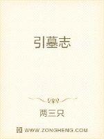 5g探花