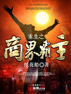 好看的动漫女生图片