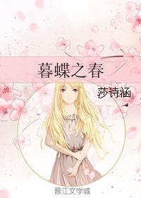 任清风徐来全文免费阅读无弹窗
