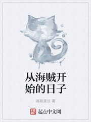 爱恋2024电影在线完整观看
