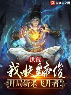 肥佬影院官网在线观看