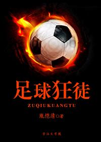 狠狠摸