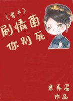 如何让自己体验拔萝卜