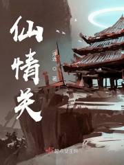 郑州同志浴室