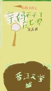 今日影视在线观看