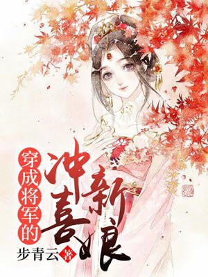 火影本子资源网站