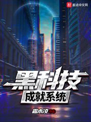精华布衣1234