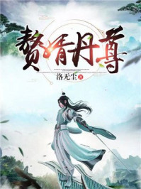抱紧眼前人