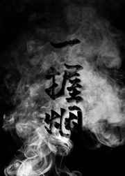 在线不卡国产
