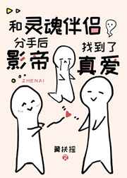 可以看挠脚心的网站